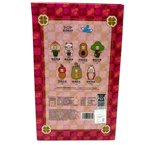 RARE Pop Sunday "Happy Peanuts" Kewpie Doll, Get Lucky Kewpish Love, Open Box - Picture 7 of 8